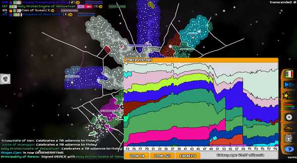 galimulator-build-12113468
