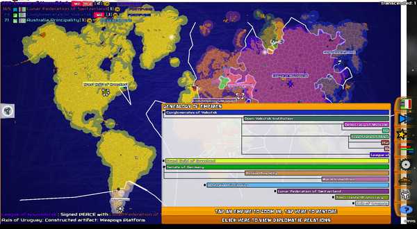 galimulator-build-12113468