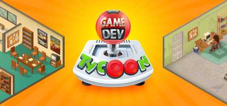 game-dev-tycoon