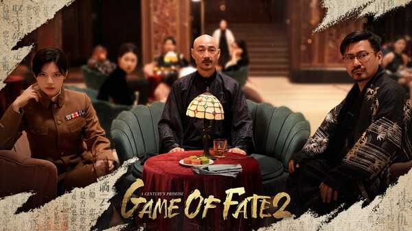 game-of-fate-2-a-centurys-promise-viet-hoa