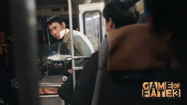 game-of-fate-3-clash-of-crowns-viet-hoa