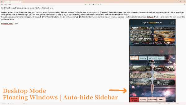 genesis-relic-idle-sandbox-simulator