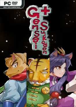 gensei-suikoden-plus
