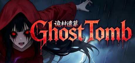 ghost-tomb