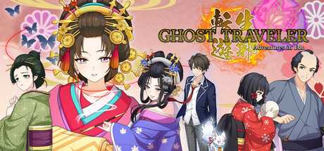 ghost-traveler-adventures-in-edo-viet-hoa
