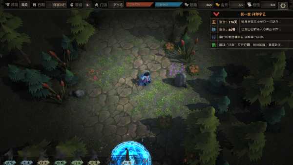 giang-ho-bach-di-do-viet-hoa