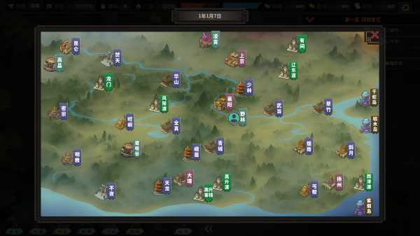 giang-ho-bach-di-do-viet-hoa