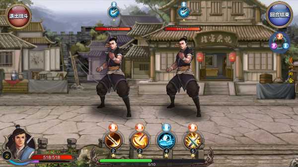 giang-ho-hiep-khach-hanh