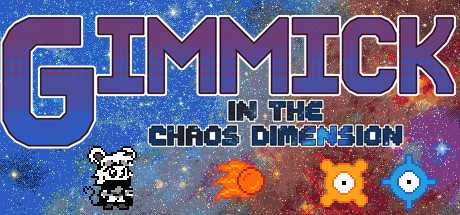 gimmick-in-the-chaos-dimension