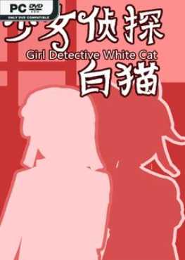 girl-detective-white-cat