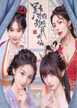 god-bless-or-goddess-viet-hoa
