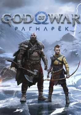 god-of-war-ragnarok-v16-viet-hoa