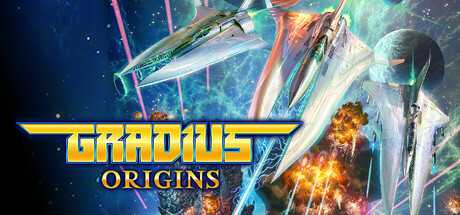 gradius-origins