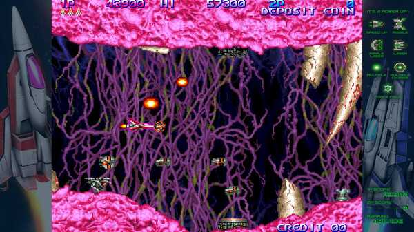 gradius-origins