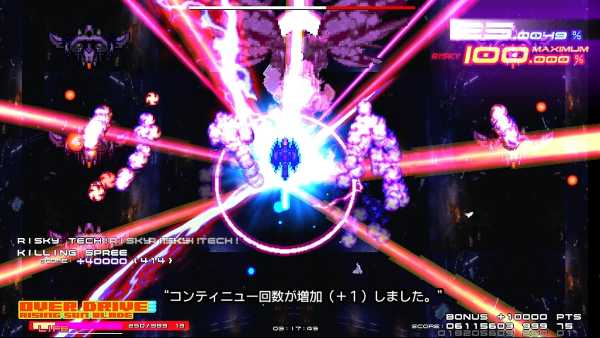 grand-cross-renovation