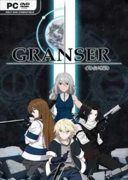 granser-act-1