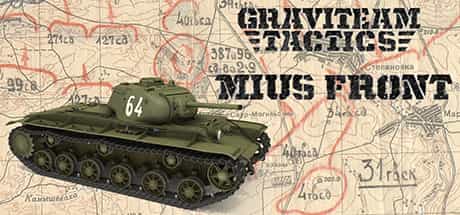 graviteam-tactics-the-far-escape