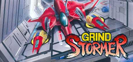 grind-stormer-v72828