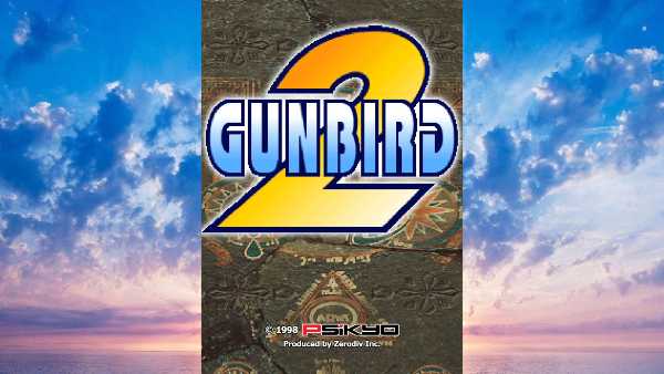 gunbird-2