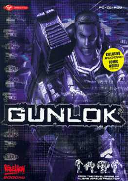 gunlok