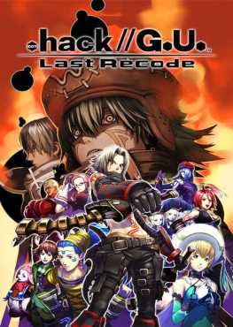 hack-g-u-last-recode