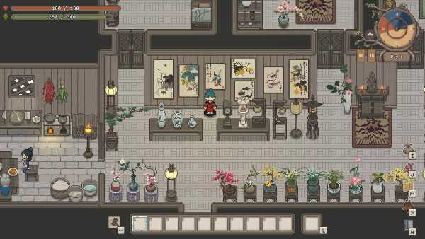 halcyon-days-at-taoyuan