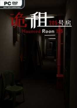 haunted-room-205