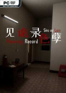 haunting-record-sins-of-lust