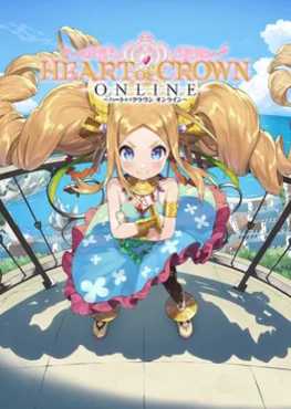 heart-of-crown-online
