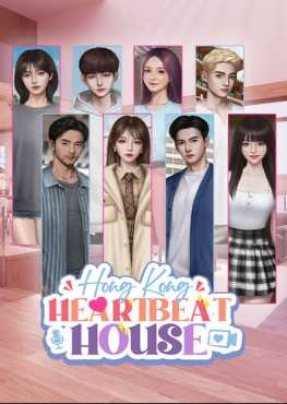 heartbeat-house-hong-kong