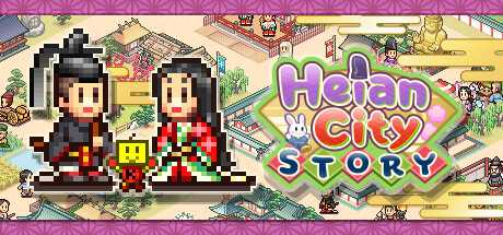 heian-city-story