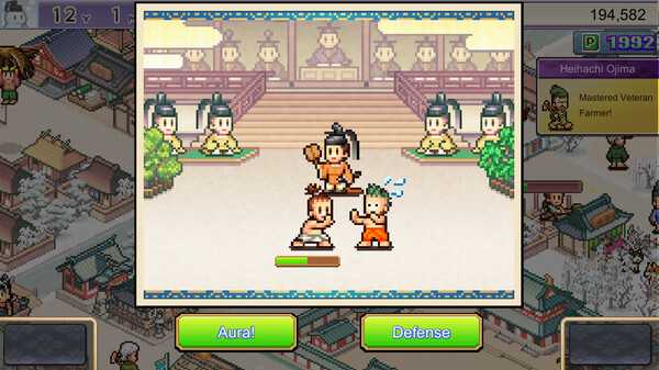 heian-city-story