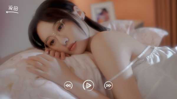 hello-love-temptation-viet-hoa