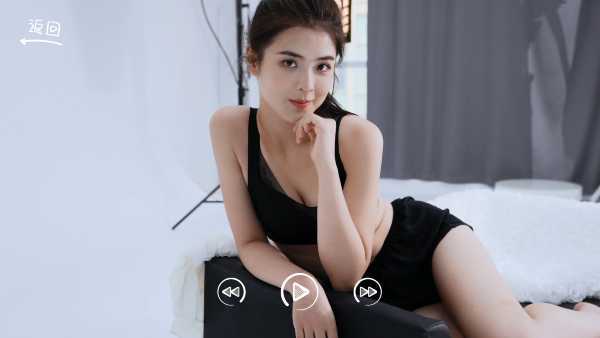 hello-love-temptation-viet-hoa