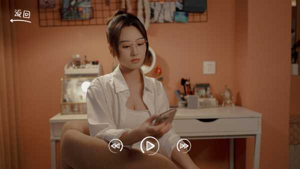 hello-love-temptation-viet-hoa