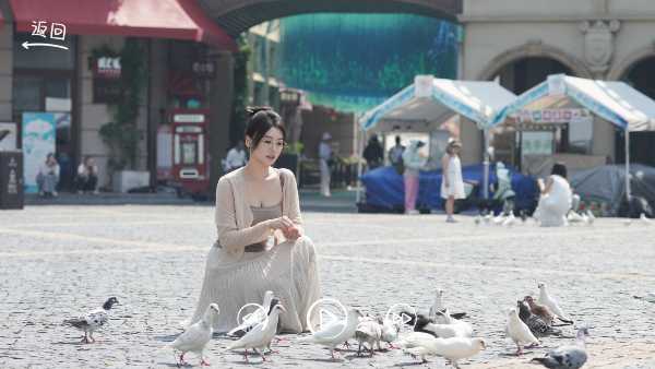 hello-love-temptation-viet-hoa