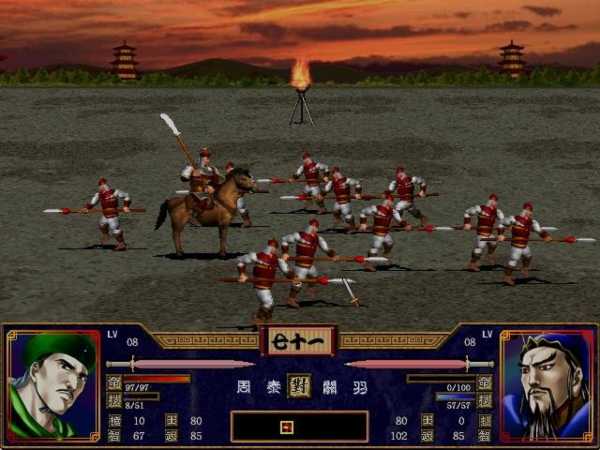 heroes-of-the-three-kingdoms-2