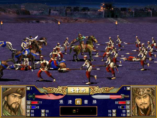 heroes-of-the-three-kingdoms-3