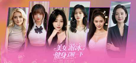 hi-beauty-interested-in-swimming-and-fitness-viet-hoa