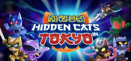 hidden-cats-in-tokyo-viet-hoa