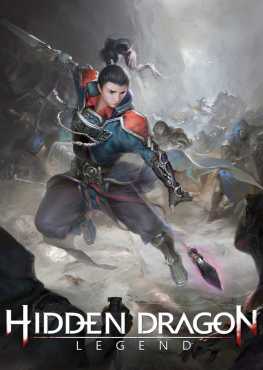 hidden-dragon-legend