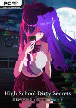 high-school-dirty-secrets