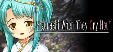 higurashi-when-they-cry-hou