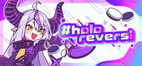 holoreversi