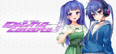 holy-valkyrie-exs-tia-concerto-2-viet-hoa