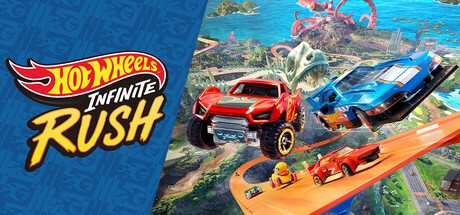 hot-wheels-infinite-rush
