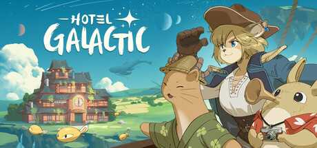 hotel-galactic