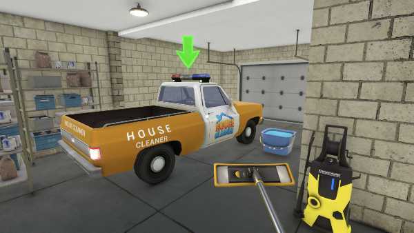 house-cleaner-simulator
