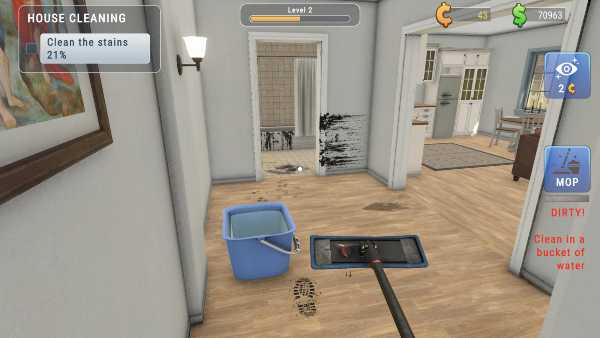 house-cleaner-simulator