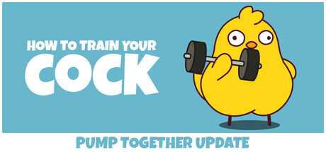 how-to-train-your-cock